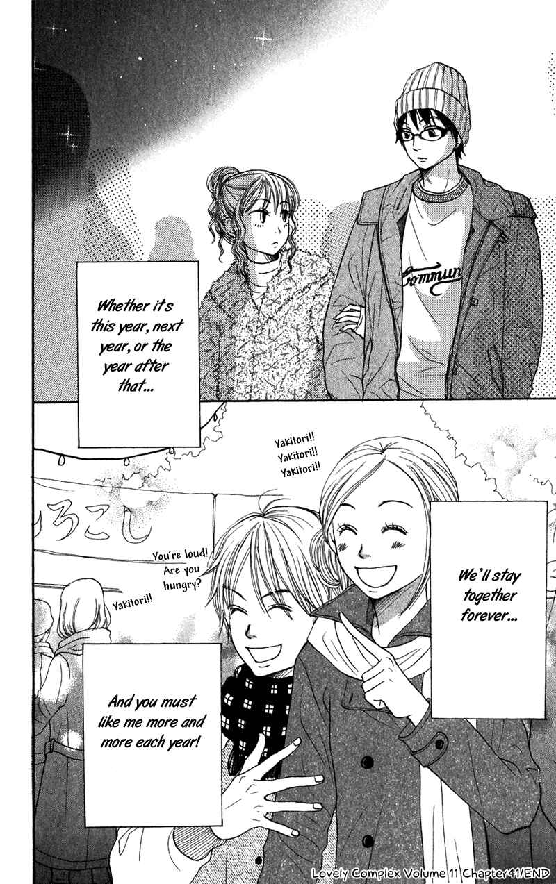 Page 49 Chapter 41 Lovely★Complex