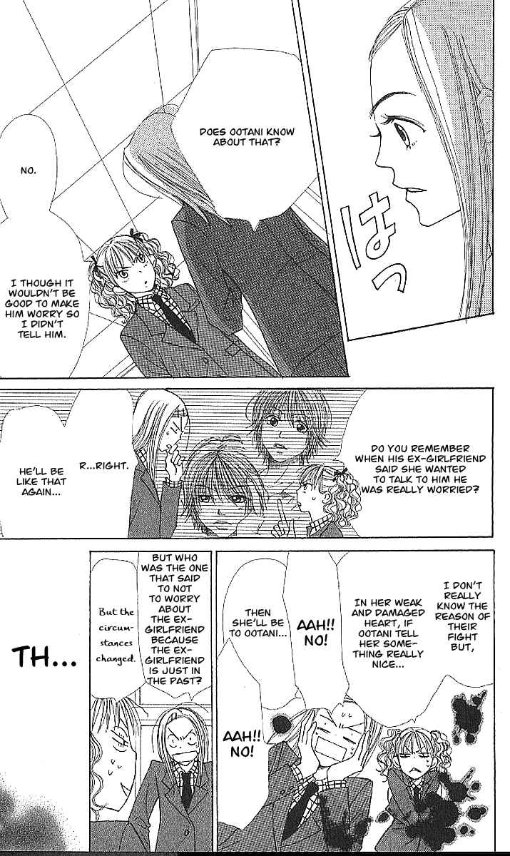 Page 16 Chapter 19 Lovely★Complex