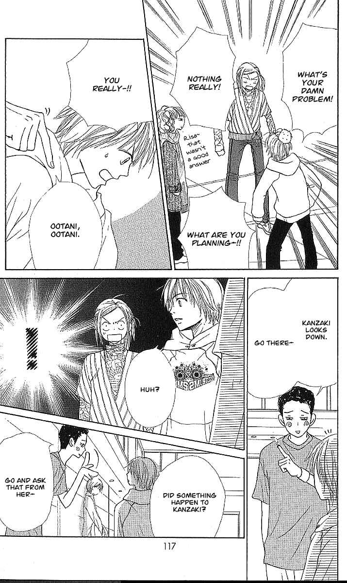 Page 26 Chapter 19 Lovely★Complex