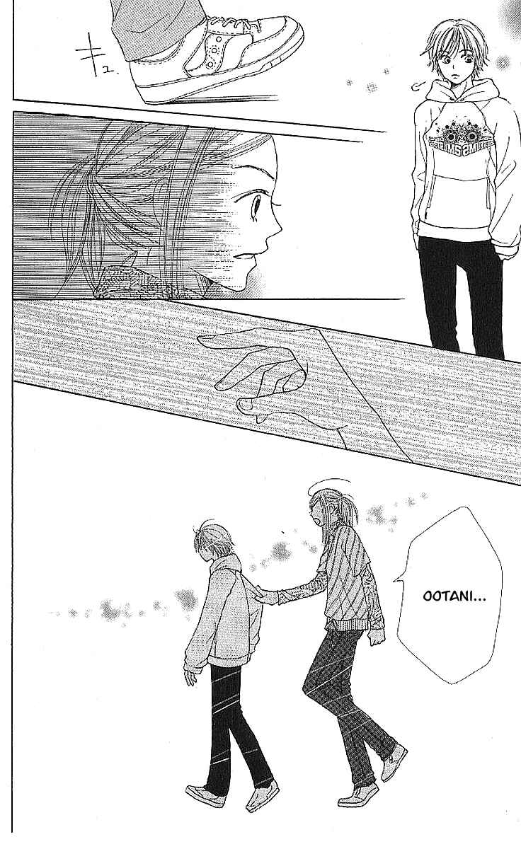 Page 27 Chapter 19 Lovely★Complex