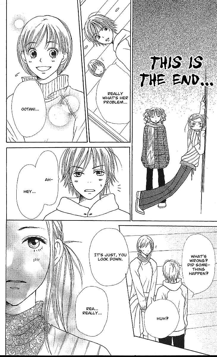 Page 29 Chapter 19 Lovely★Complex