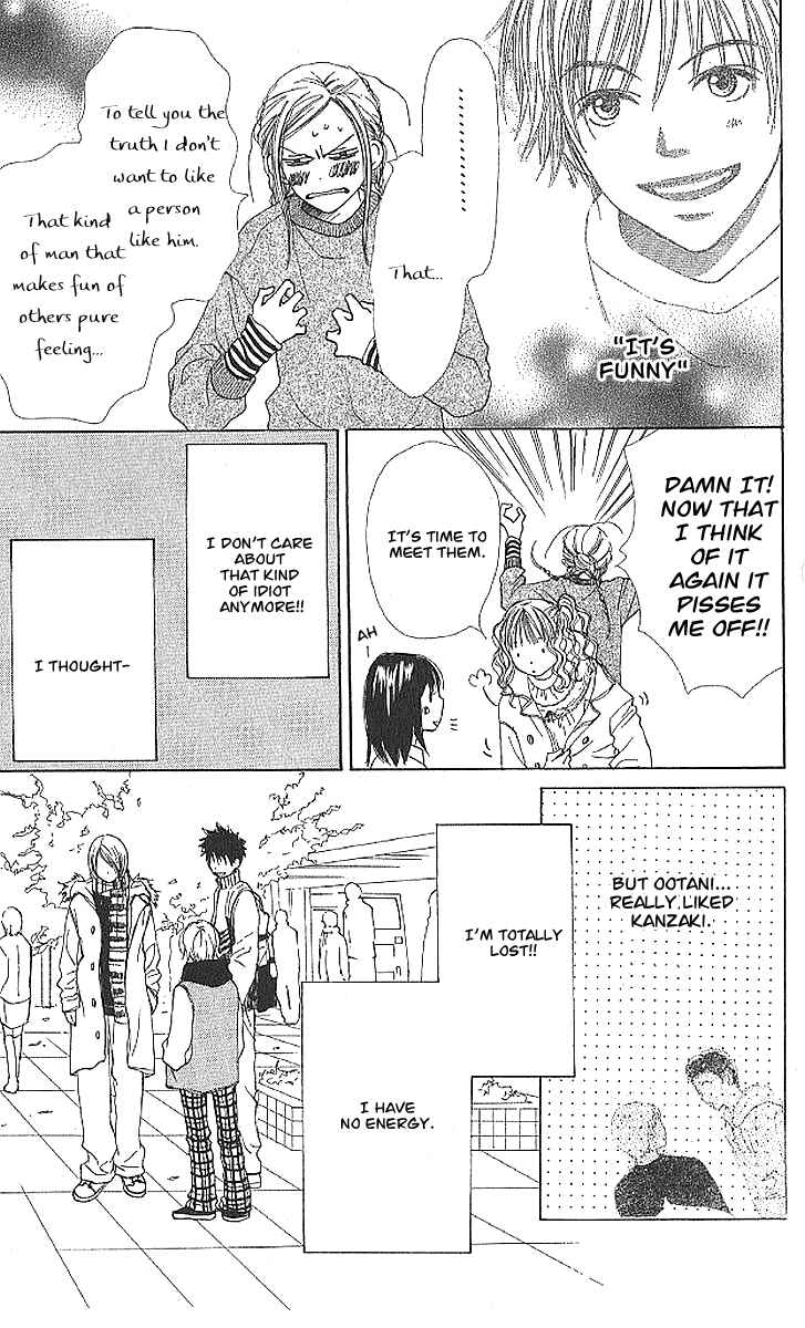 Page 4 Chapter 19 Lovely★Complex