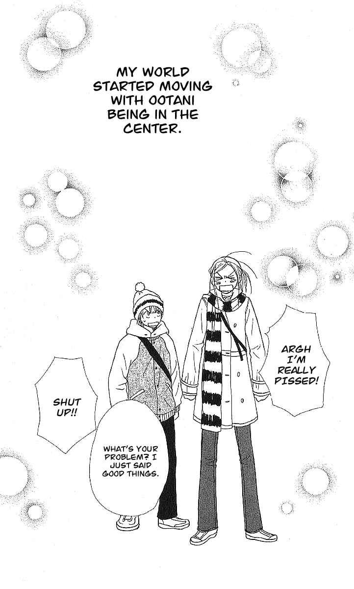 Page 42 Chapter 19 Lovely★Complex