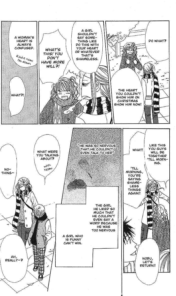 Page 8 Chapter 19 Lovely★Complex
