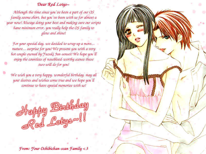 Page 1 Chapter 56 Lovely★Complex