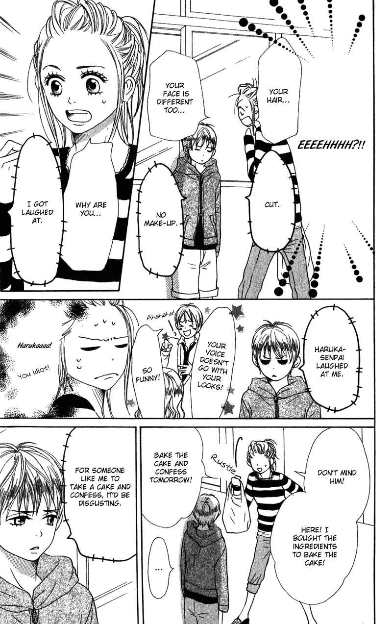 Page 22 Chapter 56 Lovely★Complex