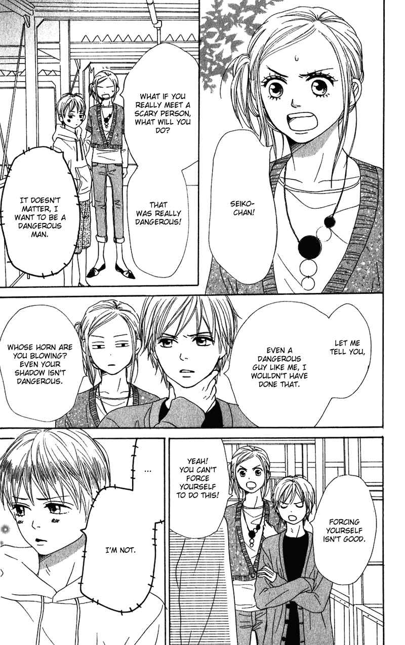 Page 32 Chapter 56 Lovely★Complex