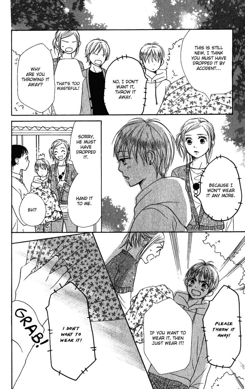 Page 35 Chapter 56 Lovely★Complex