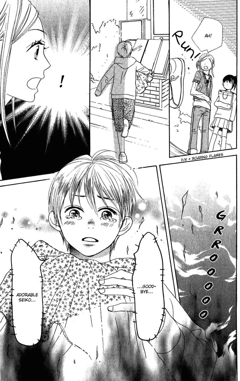 Page 36 Chapter 56 Lovely★Complex