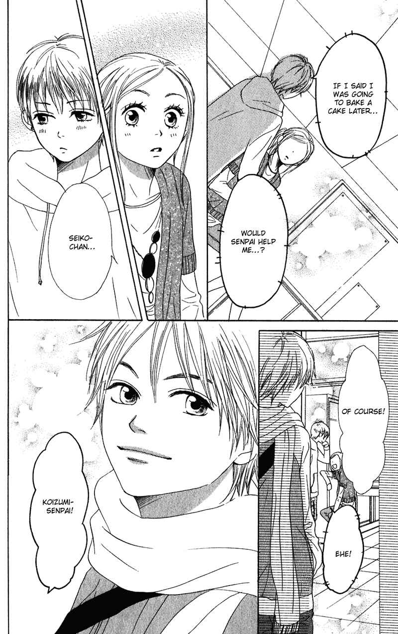 Page 43 Chapter 56 Lovely★Complex