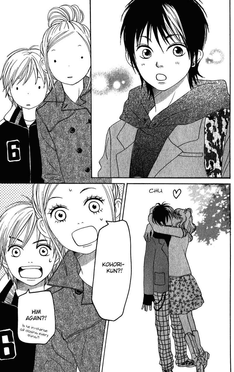 Page 48 Chapter 56 Lovely★Complex