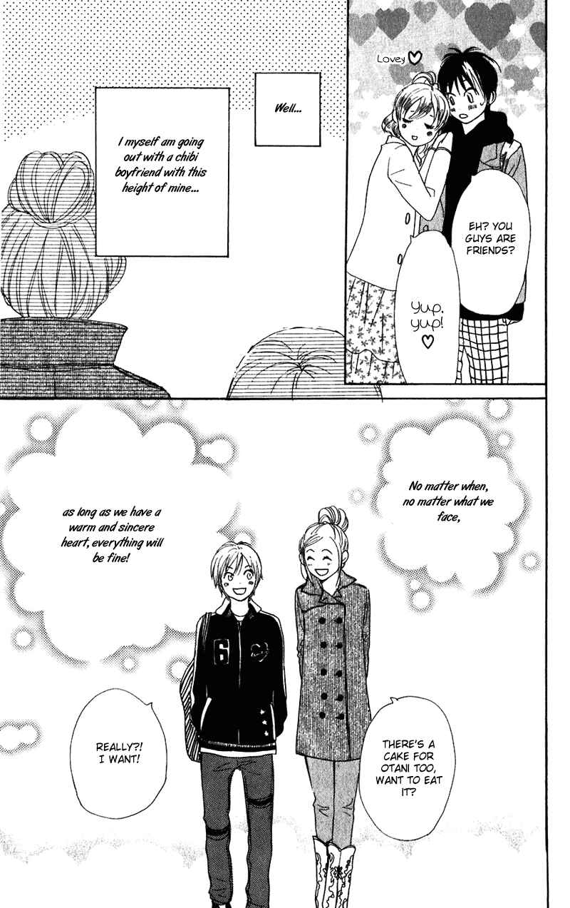 Page 50 Chapter 56 Lovely★Complex