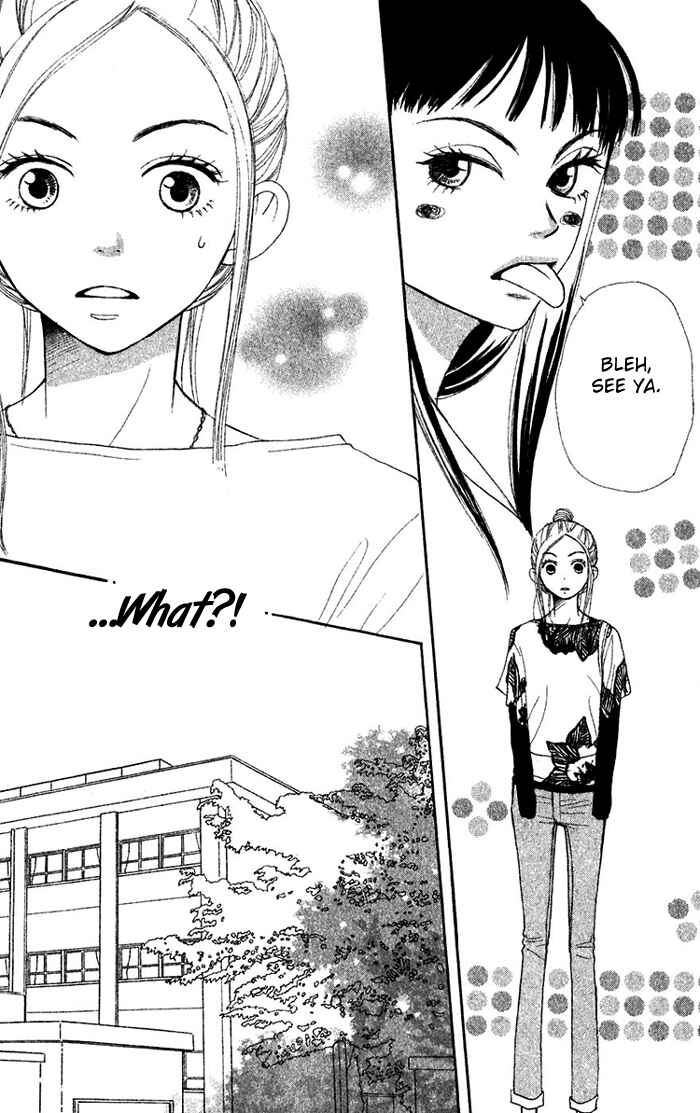 Page 19 Chapter 33 Lovely★Complex