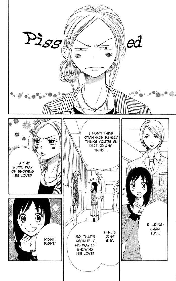 Page 27 Chapter 33 Lovely★Complex