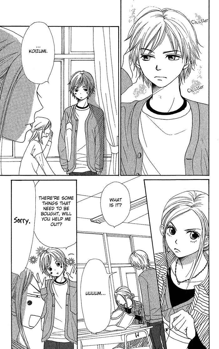 Page 30 Chapter 33 Lovely★Complex