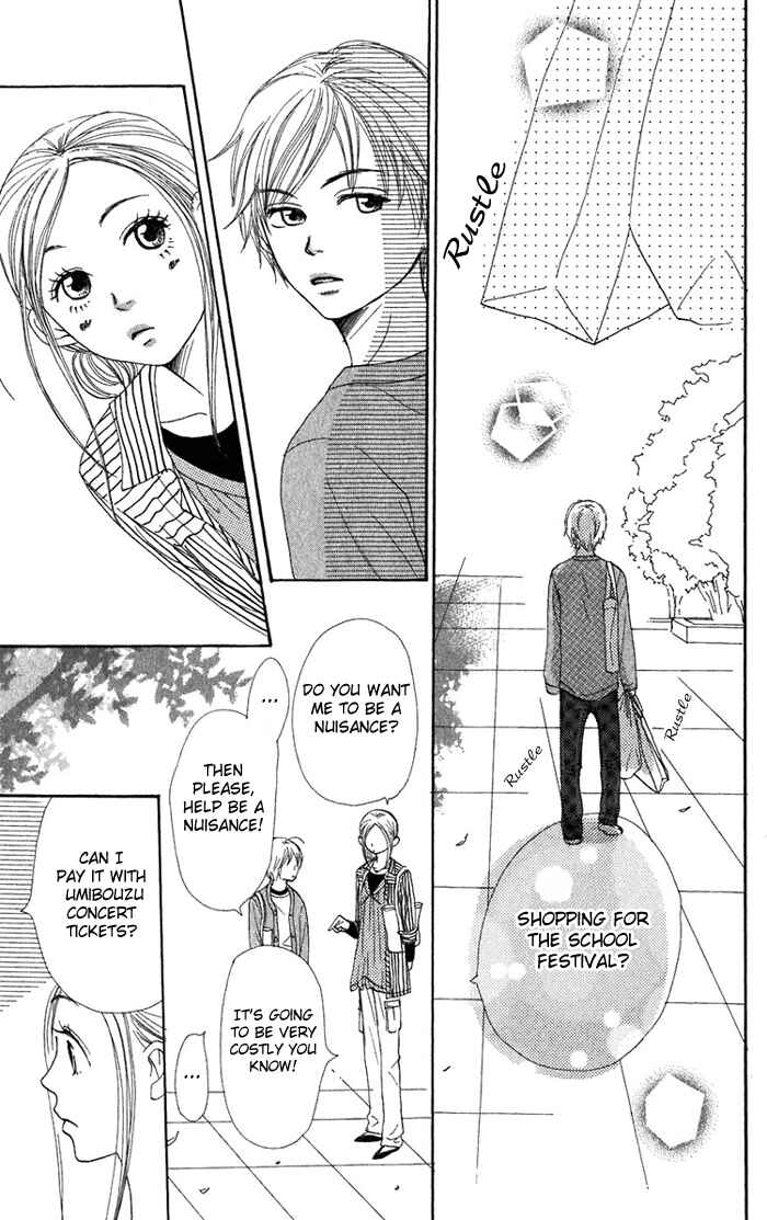 Page 42 Chapter 33 Lovely★Complex