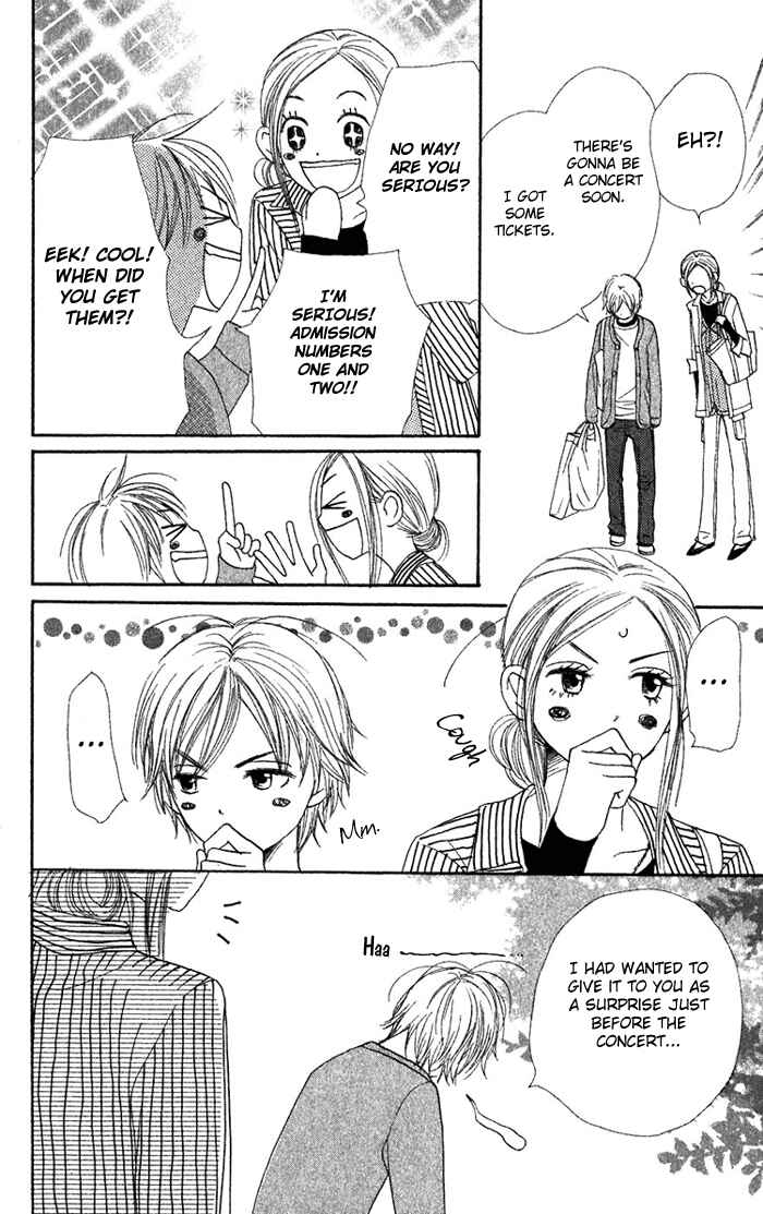 Page 43 Chapter 33 Lovely★Complex
