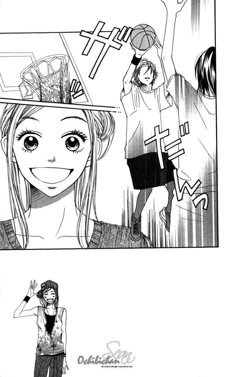 Page 1 Chapter 26 Lovely★Complex