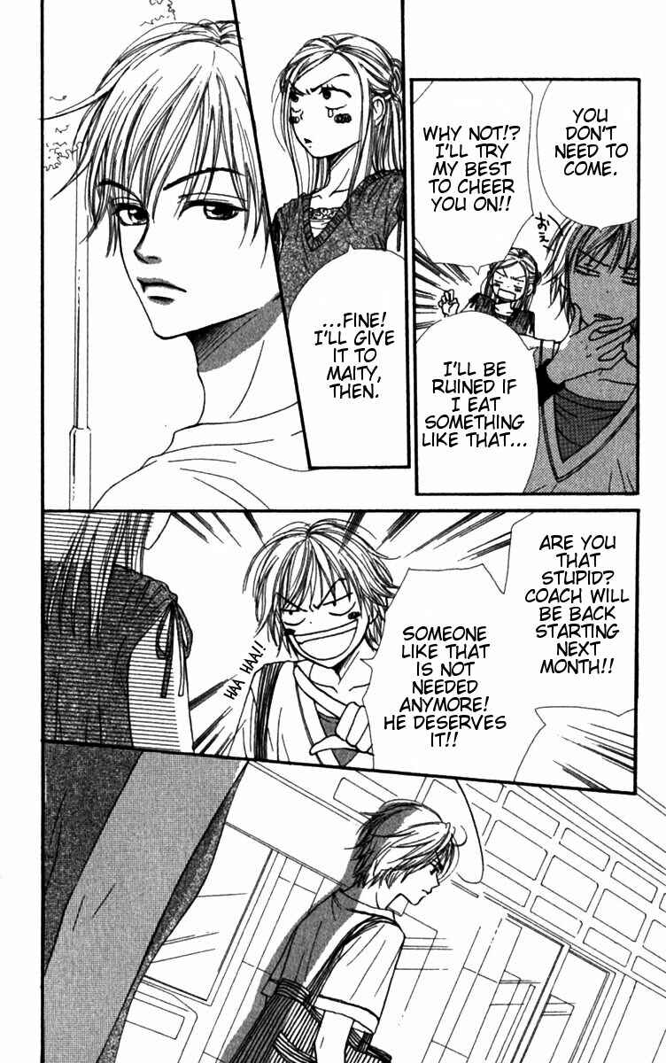 Page 10 Chapter 26 Lovely★Complex