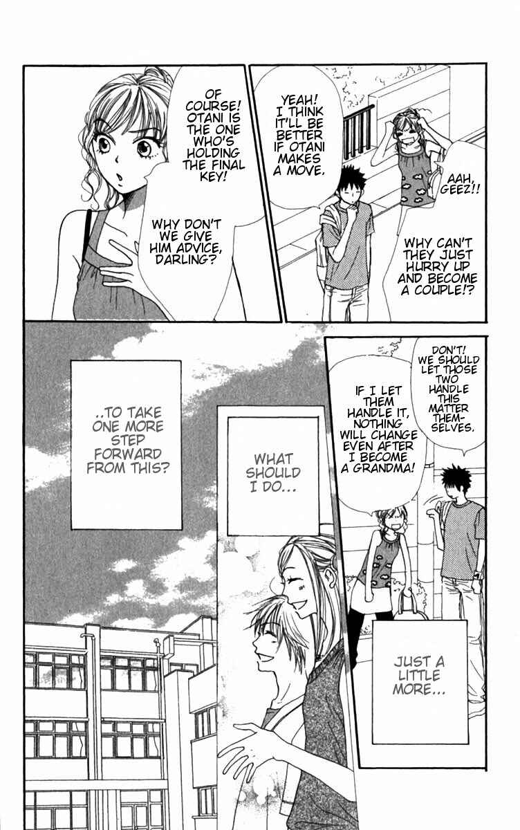 Page 13 Chapter 26 Lovely★Complex