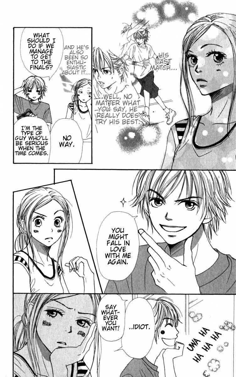 Page 16 Chapter 26 Lovely★Complex