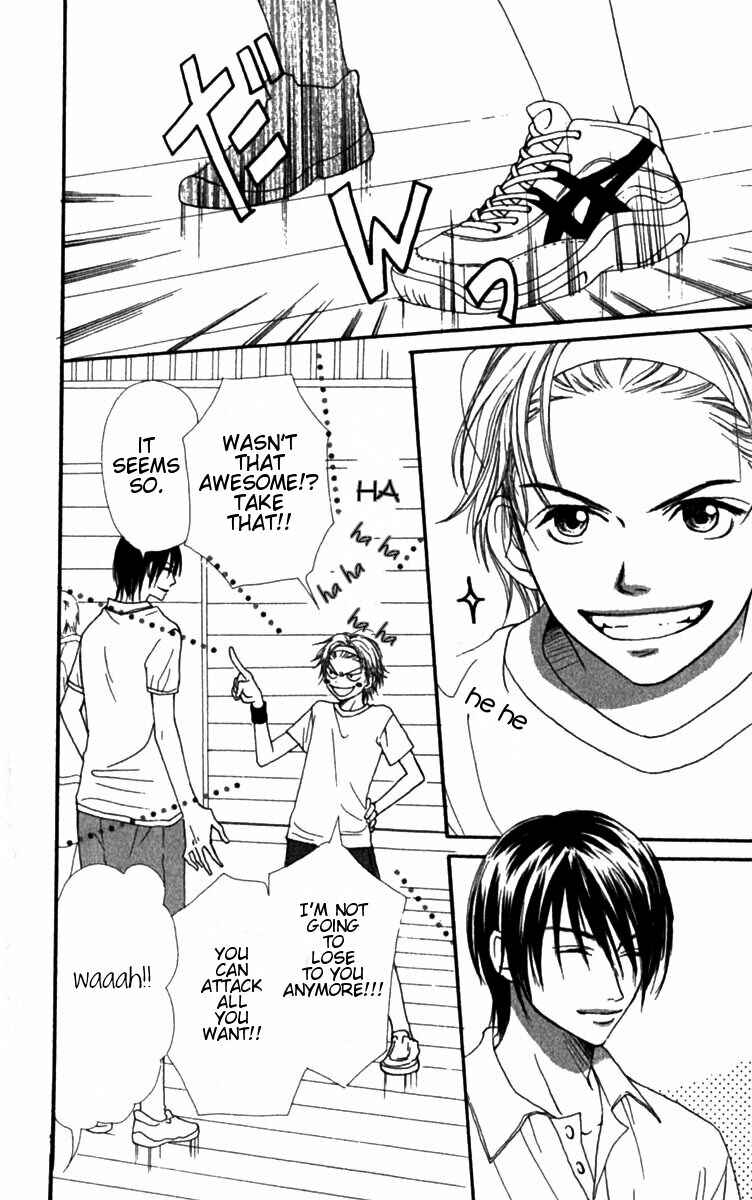 Page 2 Chapter 26 Lovely★Complex