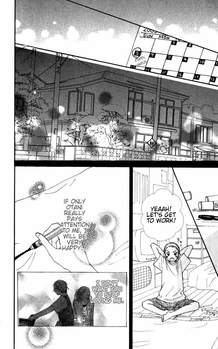 Page 20 Chapter 26 Lovely★Complex