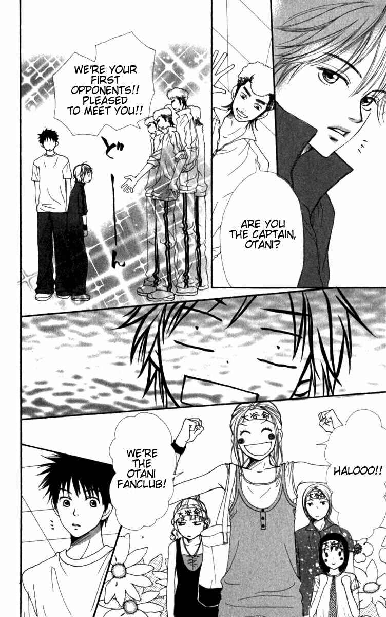 Page 24 Chapter 26 Lovely★Complex