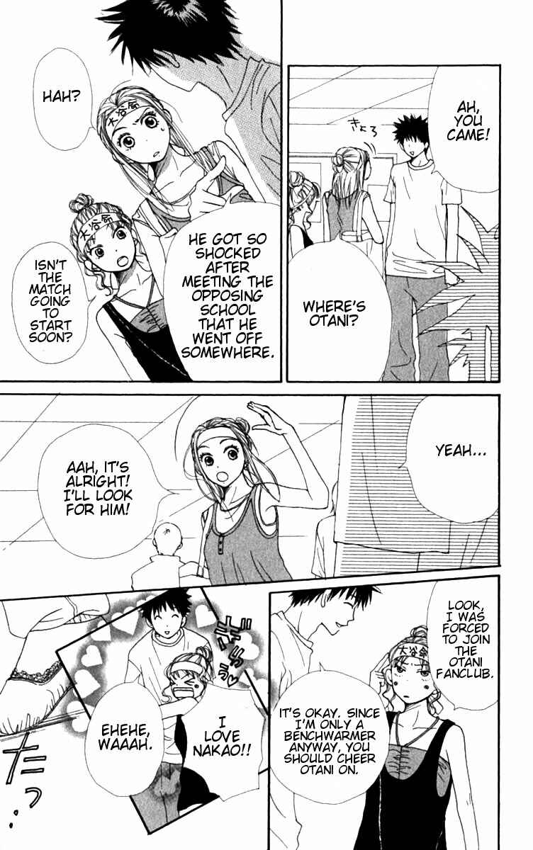 Page 25 Chapter 26 Lovely★Complex