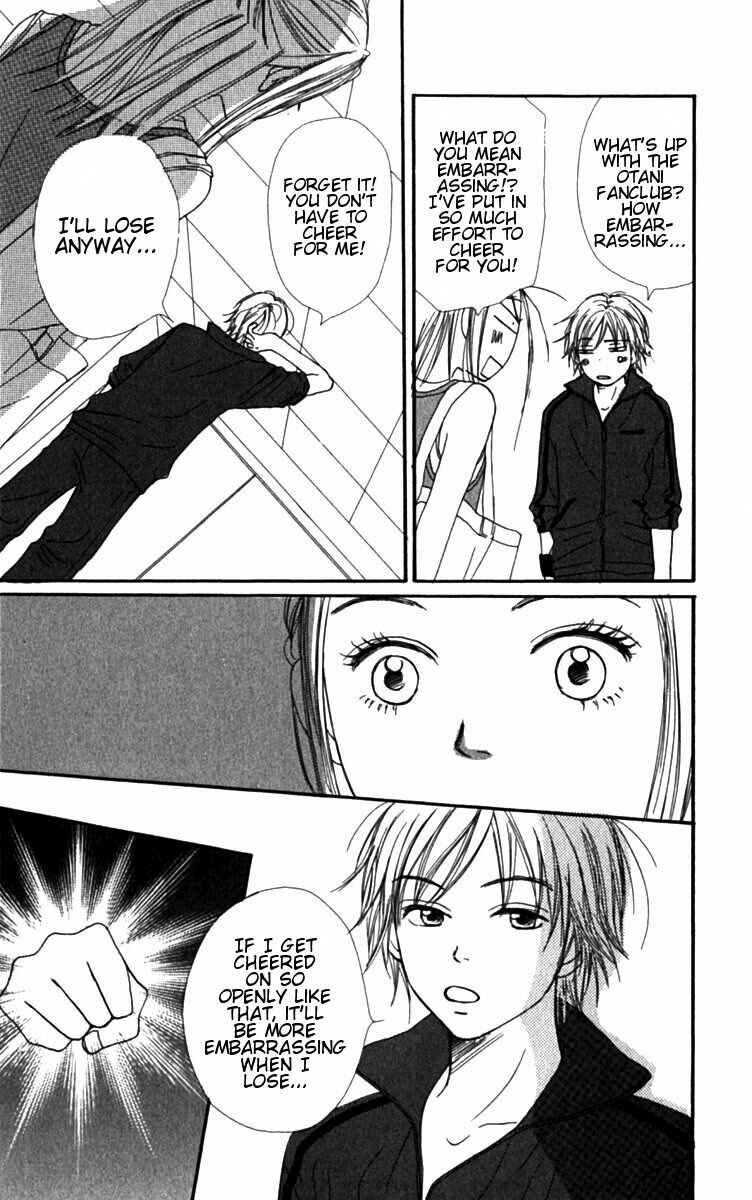 Page 27 Chapter 26 Lovely★Complex