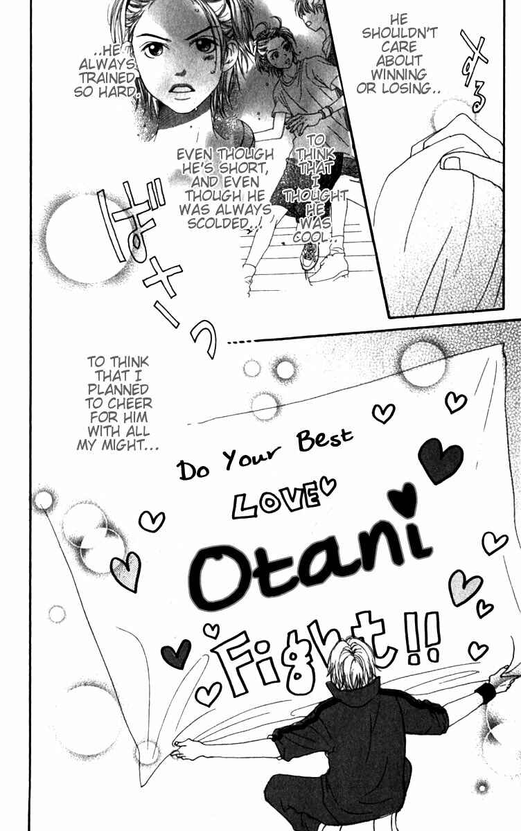 Page 30 Chapter 26 Lovely★Complex