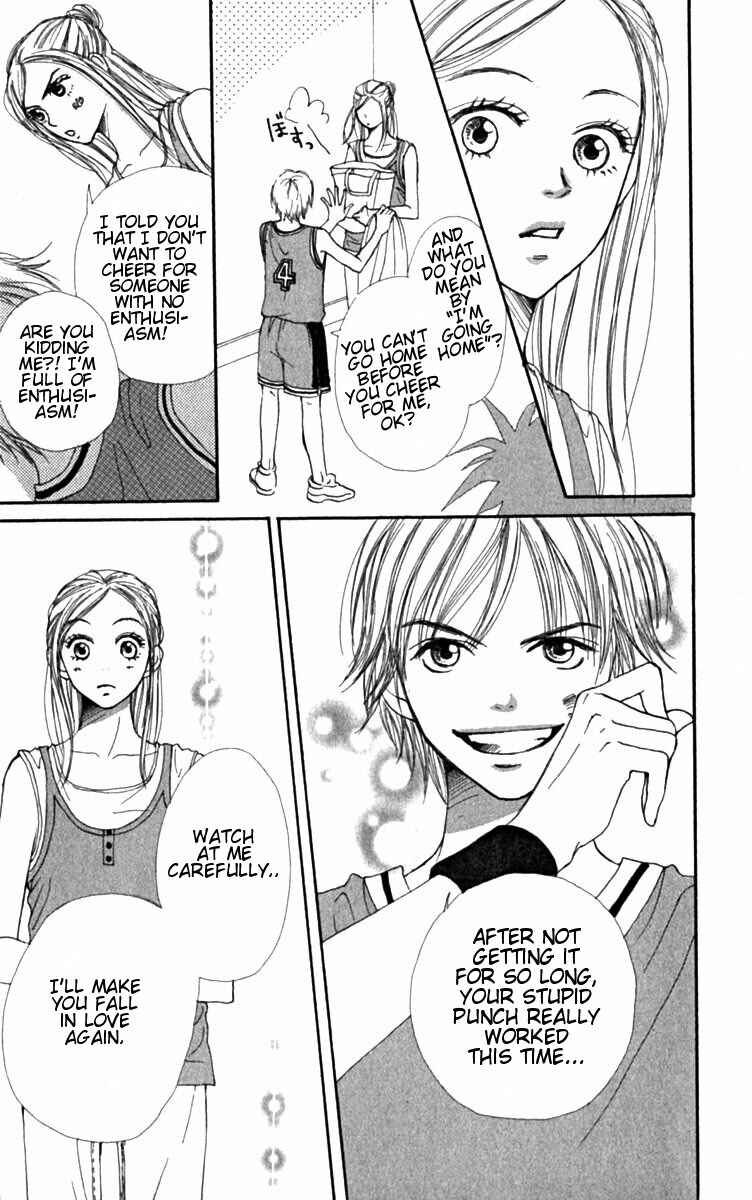 Page 33 Chapter 26 Lovely★Complex