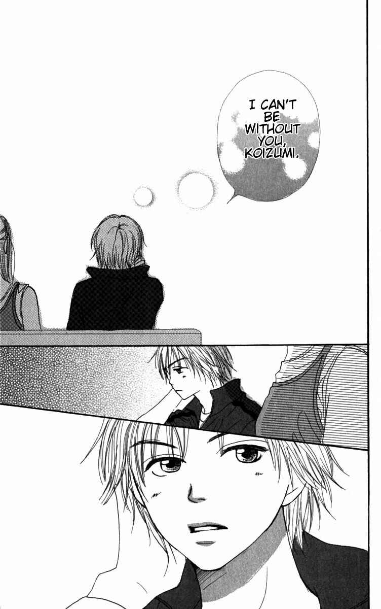 Page 39 Chapter 26 Lovely★Complex