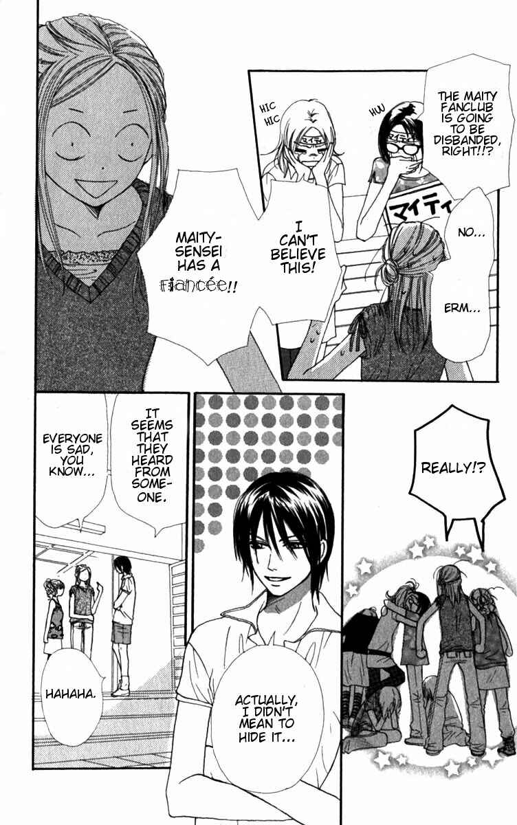 Page 4 Chapter 26 Lovely★Complex