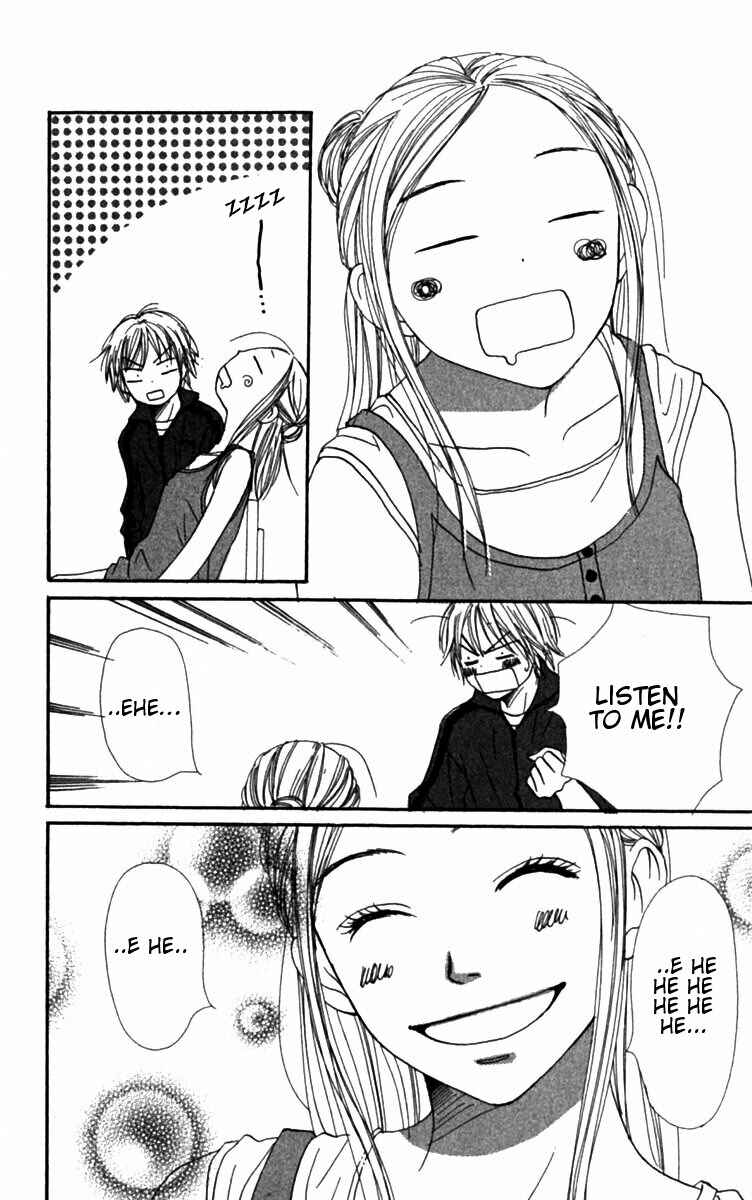 Page 40 Chapter 26 Lovely★Complex