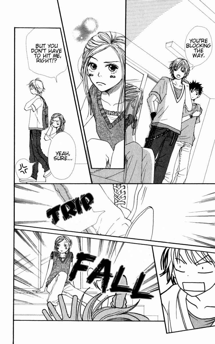Page 8 Chapter 26 Lovely★Complex