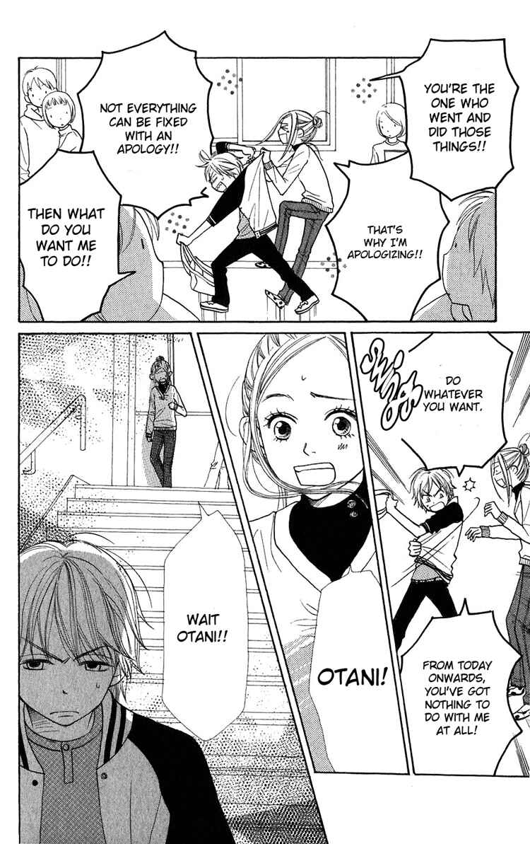Page 16 Chapter 39 Lovely★Complex