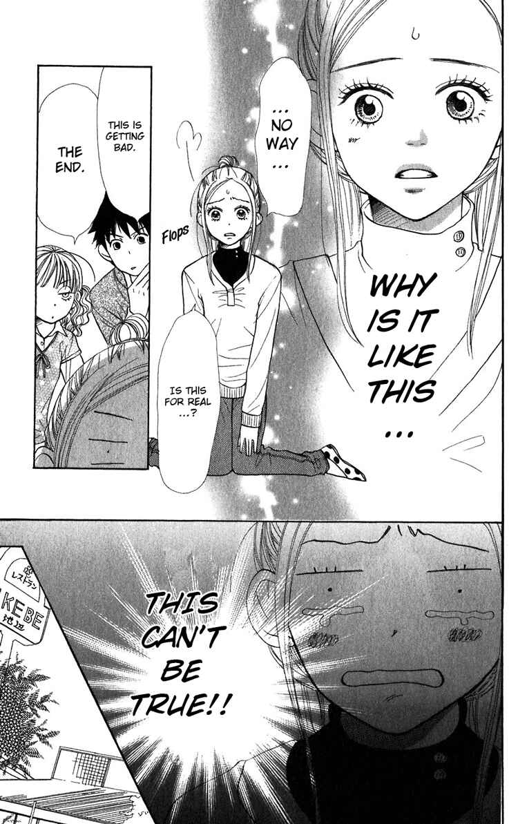Page 17 Chapter 39 Lovely★Complex