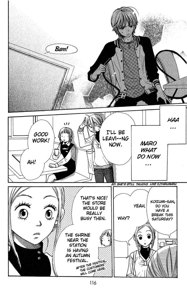 Page 26 Chapter 39 Lovely★Complex