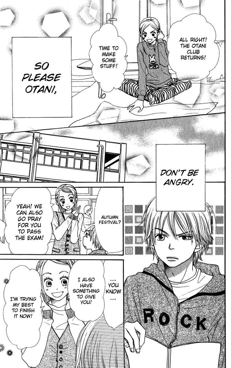 Page 29 Chapter 39 Lovely★Complex