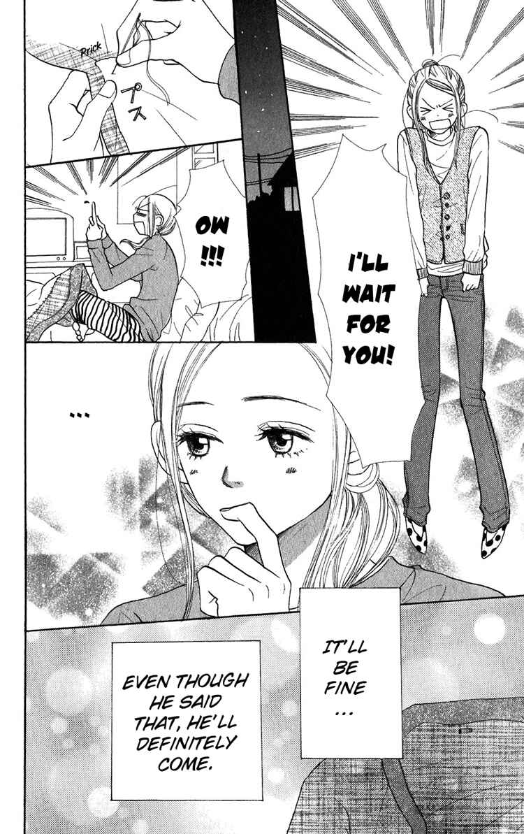 Page 32 Chapter 39 Lovely★Complex
