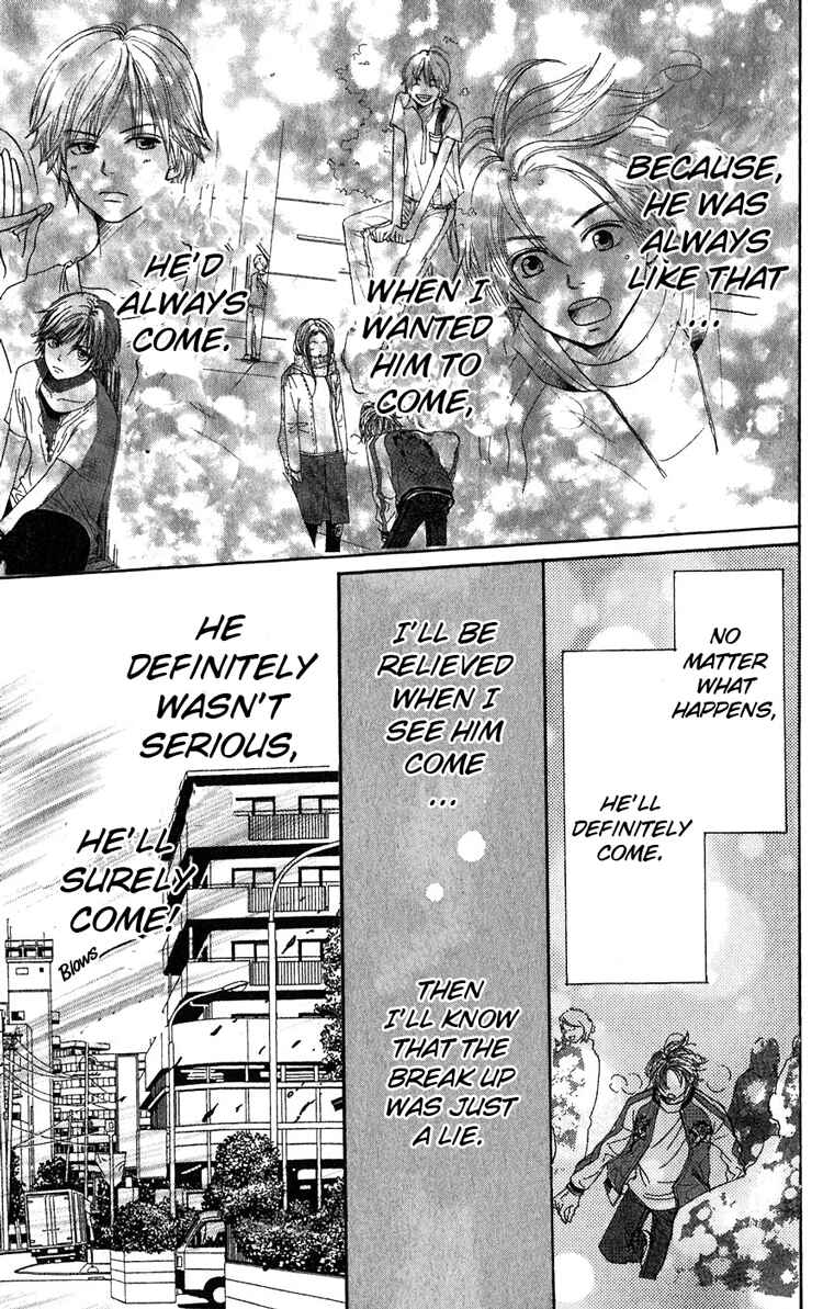 Page 33 Chapter 39 Lovely★Complex