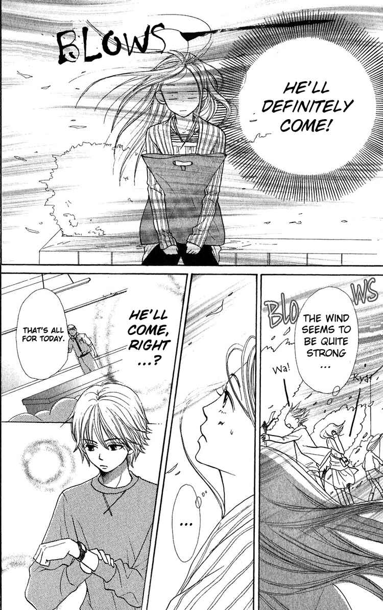 Page 34 Chapter 39 Lovely★Complex