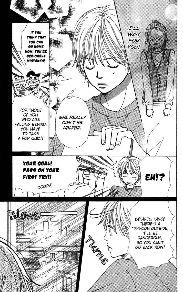Page 35 Chapter 39 Lovely★Complex