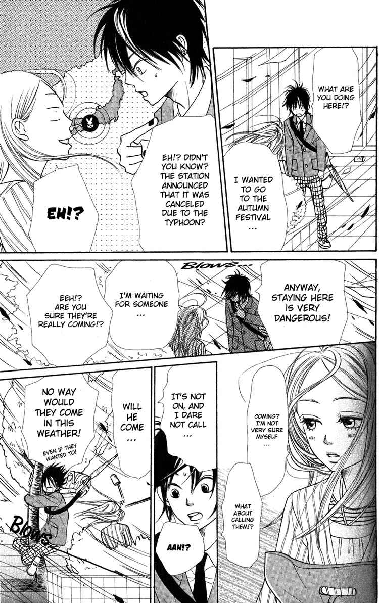 Page 37 Chapter 39 Lovely★Complex