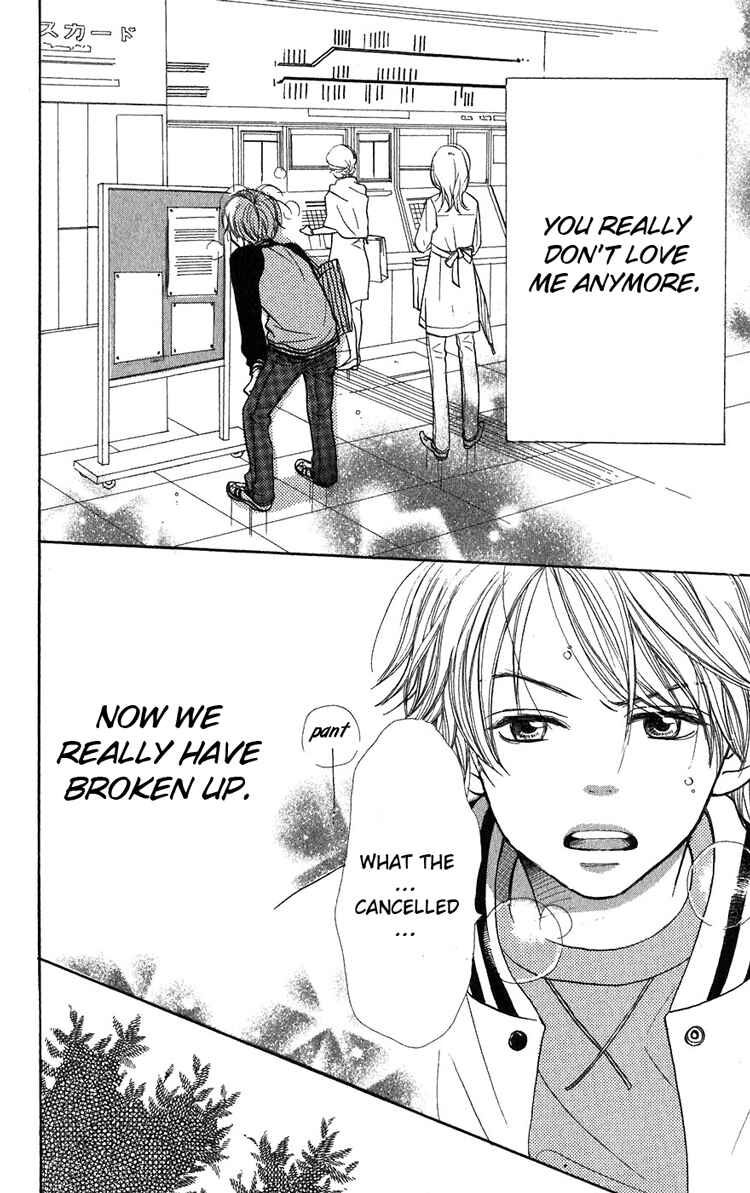 Page 42 Chapter 39 Lovely★Complex