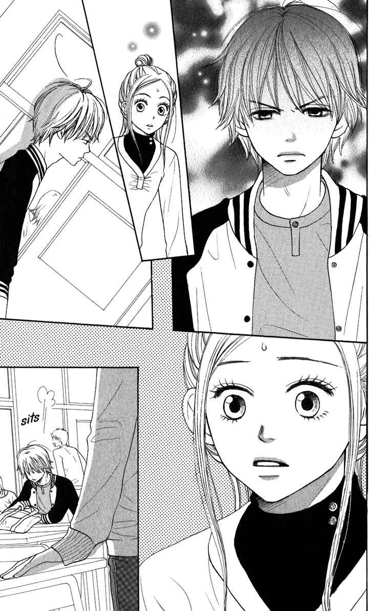 Page 5 Chapter 39 Lovely★Complex