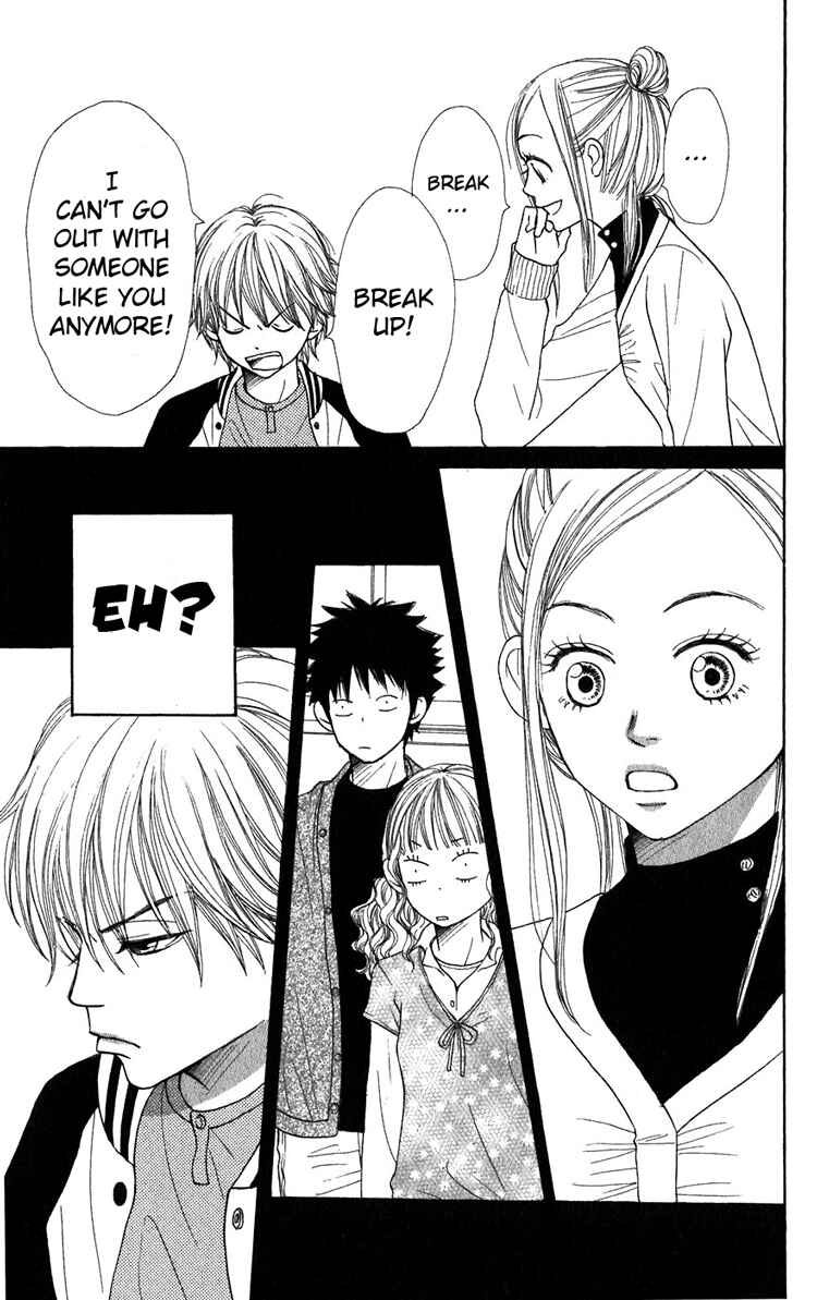 Page 9 Chapter 39 Lovely★Complex