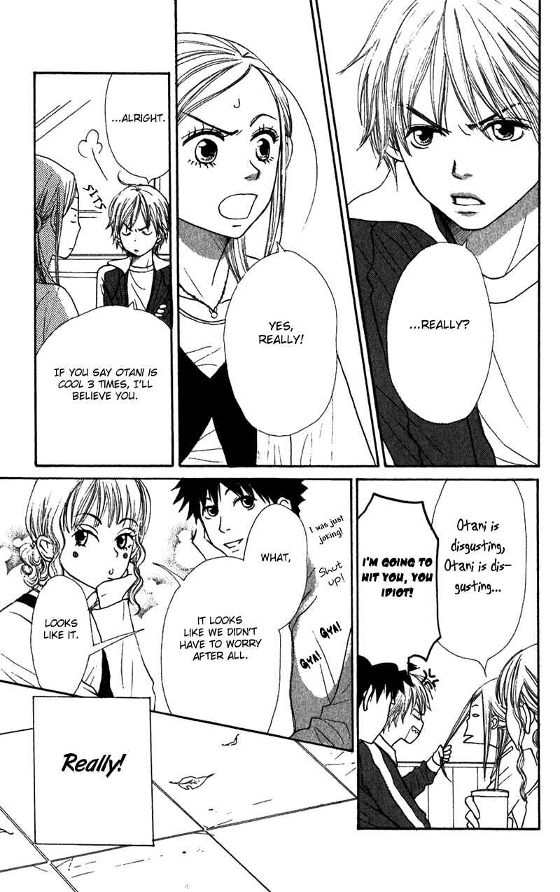 Page 10 Chapter 38 Lovely★Complex