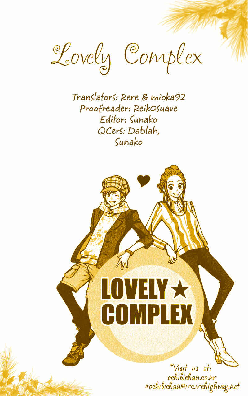 Page 2 Chapter 38 Lovely★Complex